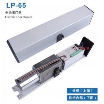 HXM curved double opening projection sliding door