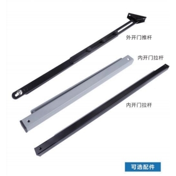 HXM curved double opening projection sliding door